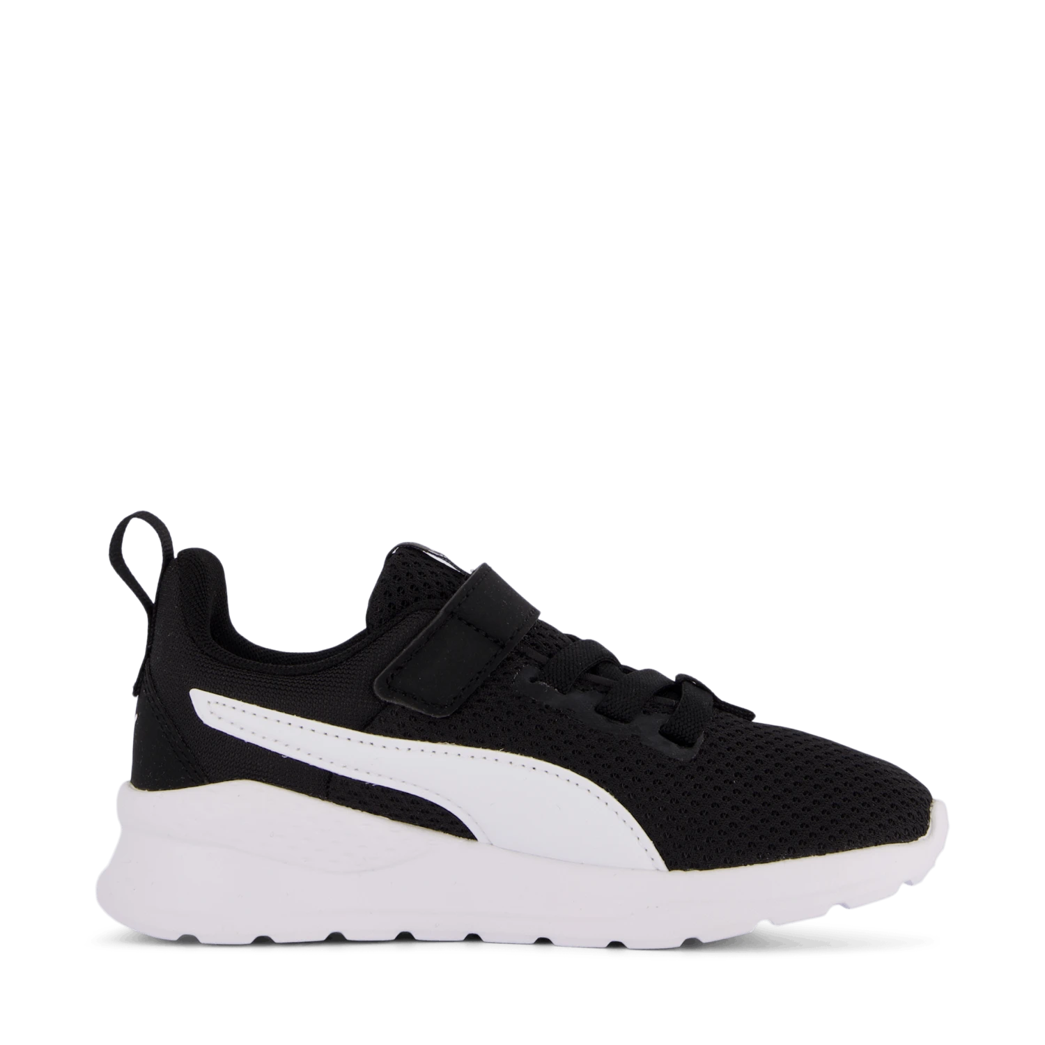 Anzarun Lite Ac Ps Puma Black-puma White(Anzarun Lite Ac Ps Puma Black Puma White) 3 Anzarun Lite Ac Ps Puma Black-puma White(Anzarun Lite Ac Ps Puma Black Puma White) - Bild 3