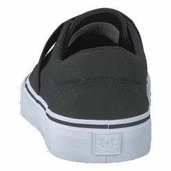 DC SHOES Trase Tx Sp Black/white(Trase Tx Sp Black White 1) -Heppo Butik 60217 03 41e707ec cef5 4ef2 a9d5 364aab7339b5