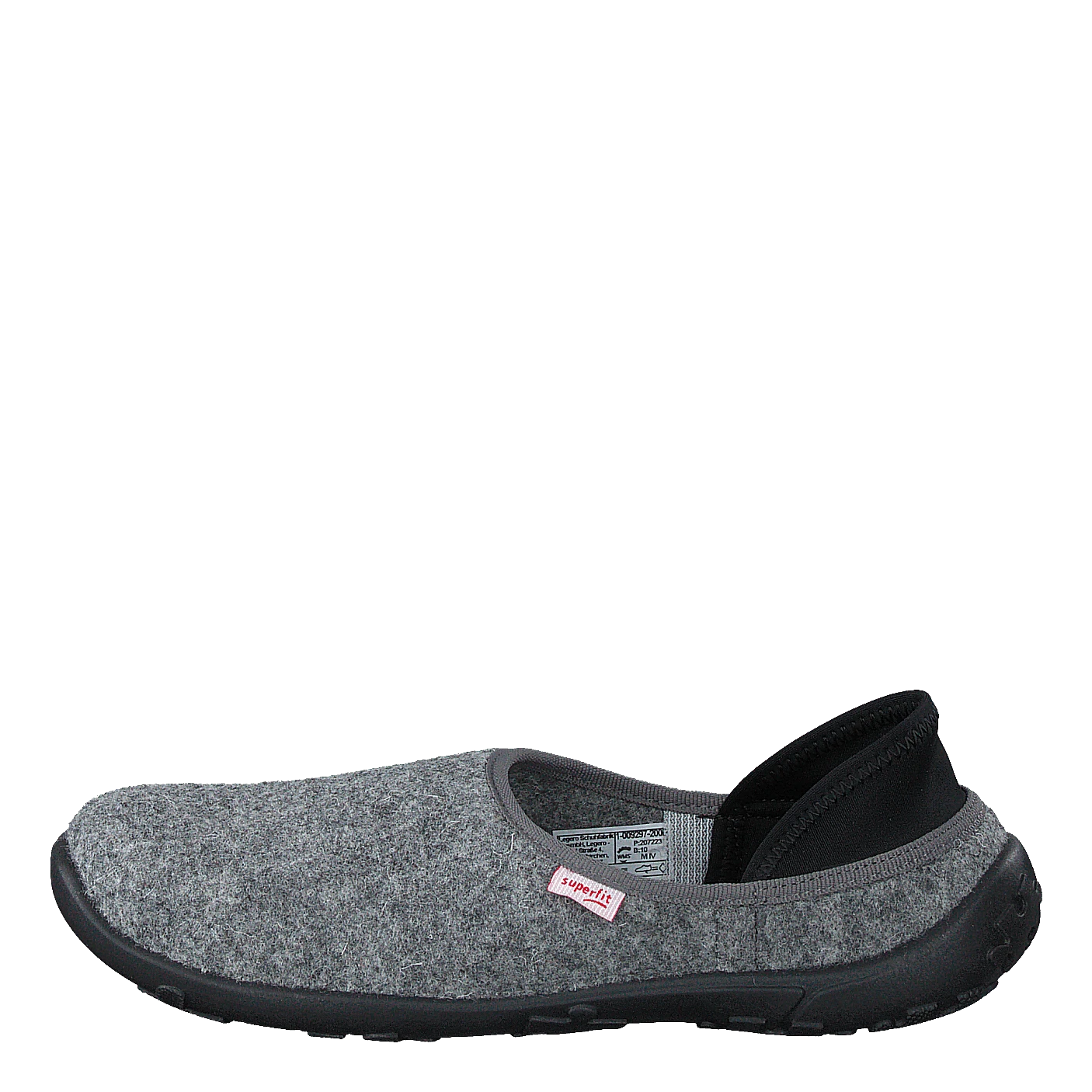Superfit Lucky Grey(Lucky Grey) 1 Superfit Lucky Grey(Lucky Grey)